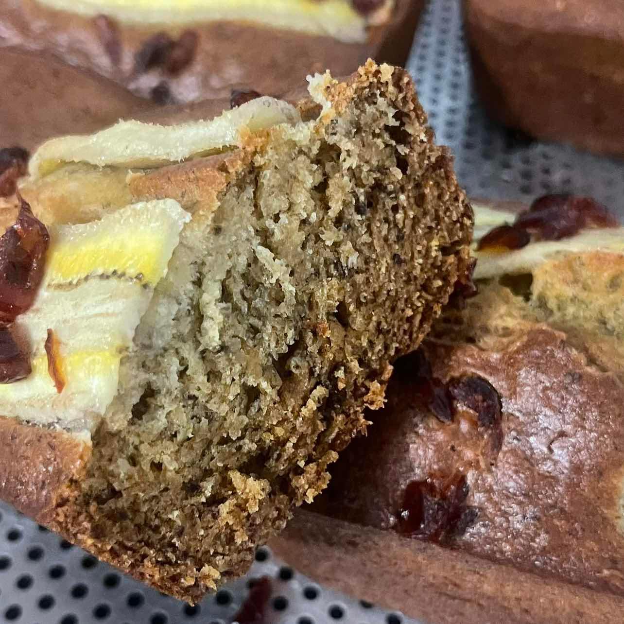 Bánh chuối Yến mạch